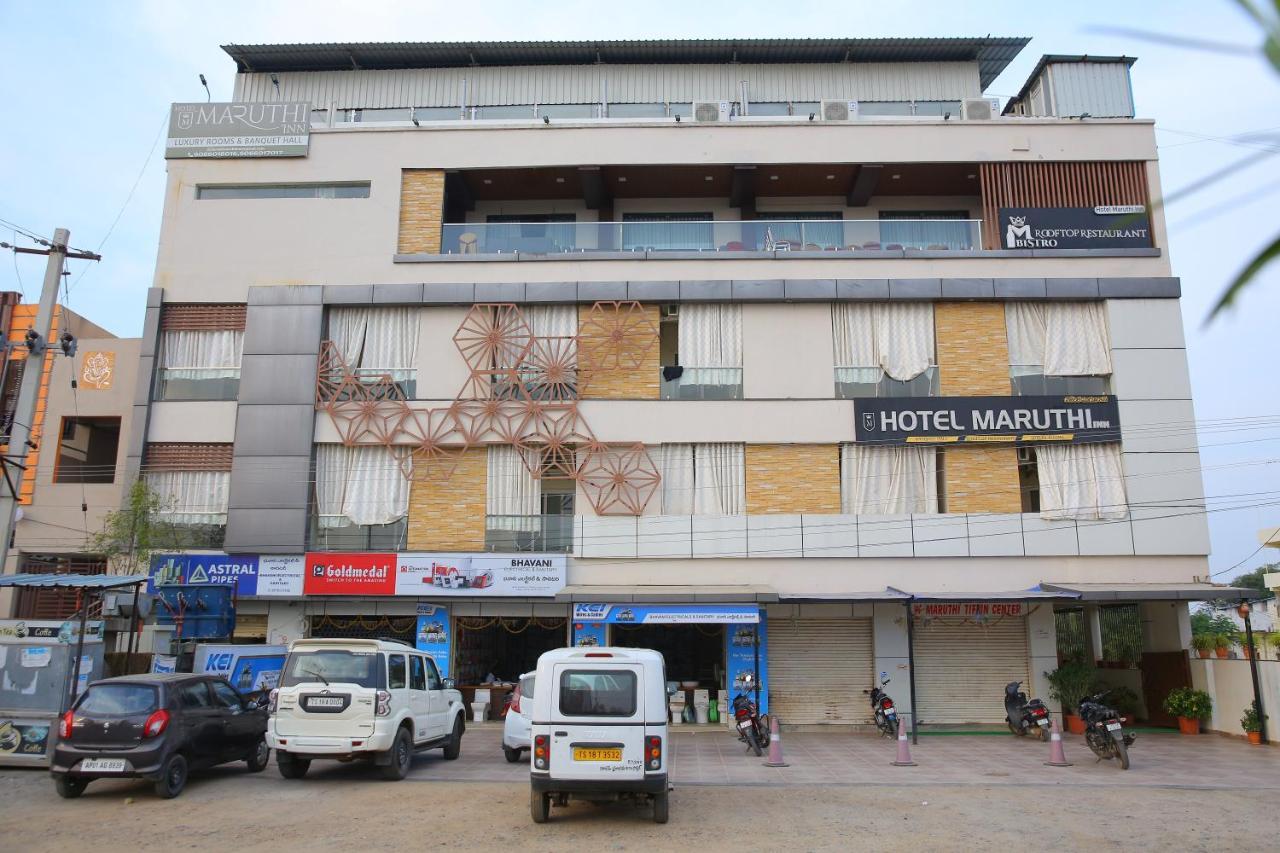 Hotel Maruthi Inn Nirmal  المظهر الخارجي الصورة