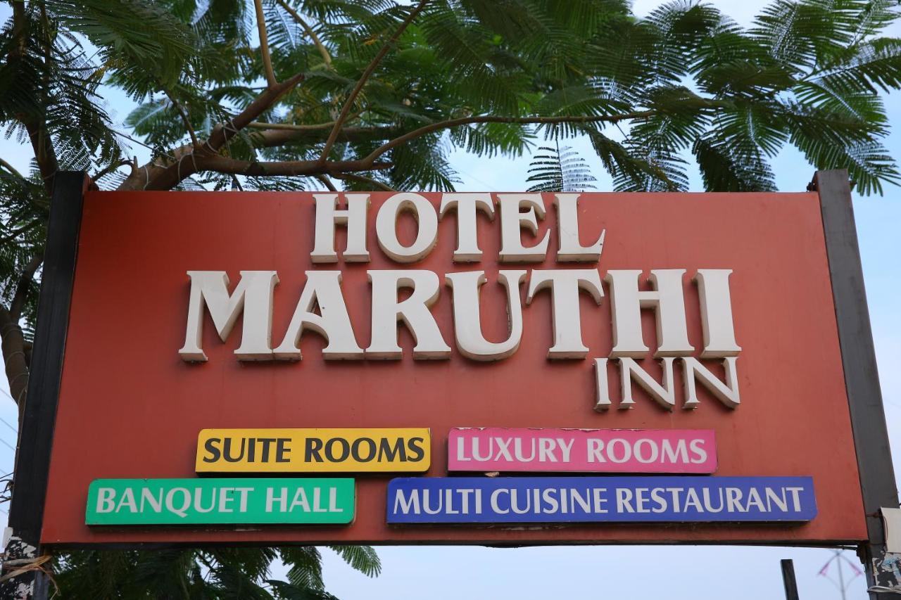 Hotel Maruthi Inn Nirmal  المظهر الخارجي الصورة