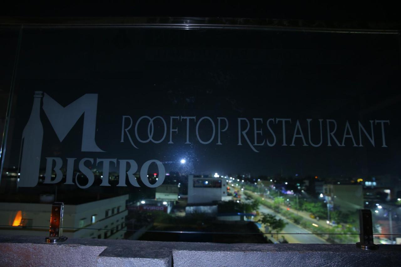 Hotel Maruthi Inn Nirmal  المظهر الخارجي الصورة