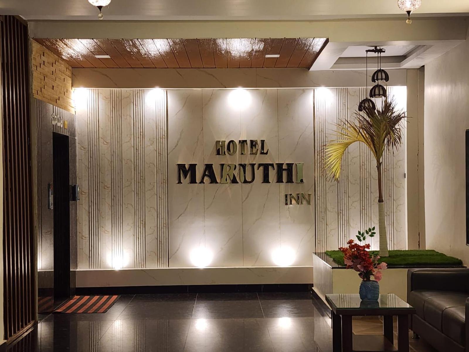 Hotel Maruthi Inn Nirmal  المظهر الخارجي الصورة